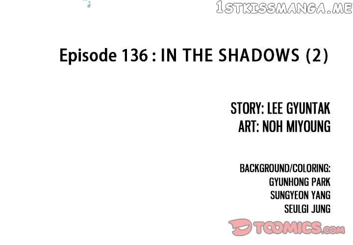 Leviathan, Chapter 136 image 02